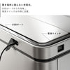 EKO エックスウィングセンサービン 45L.|s6